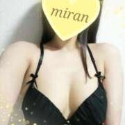 ヒメ日記 2025/09/14 20:09 投稿 みらん 京都BOOK MARK（ブックマーク）