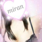 ヒメ日記 2025/09/15 20:53 投稿 みらん 京都BOOK MARK（ブックマーク）