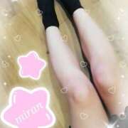 ヒメ日記 2025/11/04 21:03 投稿 みらん 京都BOOK MARK（ブックマーク）