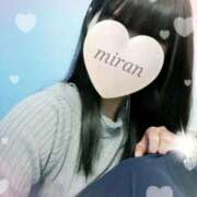 ヒメ日記 2025/11/10 23:10 投稿 みらん 京都BOOK MARK（ブックマーク）