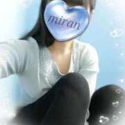 ヒメ日記 2025/11/18 20:08 投稿 みらん 京都BOOK MARK（ブックマーク）