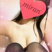 ヒメ日記 2025/12/08 18:38 投稿 みらん 京都BOOK MARK（ブックマーク）