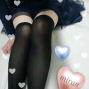 ヒメ日記 2026/01/05 03:27 投稿 みらん 京都BOOK MARK（ブックマーク）