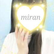 ヒメ日記 2026/01/07 20:20 投稿 みらん 京都BOOK MARK（ブックマーク）