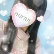 ヒメ日記 2026/01/12 03:15 投稿 みらん 京都BOOK MARK（ブックマーク）