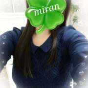 ヒメ日記 2026/01/18 20:08 投稿 みらん 京都BOOK MARK（ブックマーク）