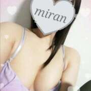 ヒメ日記 2026/01/19 20:18 投稿 みらん 京都BOOK MARK（ブックマーク）