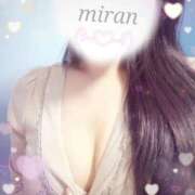 ヒメ日記 2026/01/21 03:11 投稿 みらん 京都BOOK MARK（ブックマーク）