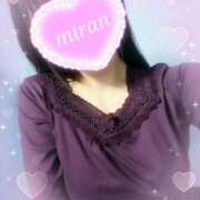 ヒメ日記 2026/01/25 03:28 投稿 みらん 京都BOOK MARK（ブックマーク）