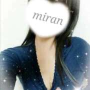 ヒメ日記 2026/01/30 19:28 投稿 みらん 京都BOOK MARK（ブックマーク）