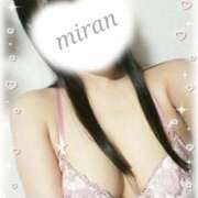 ヒメ日記 2026/02/07 18:48 投稿 みらん 京都BOOK MARK（ブックマーク）