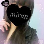 ヒメ日記 2026/02/08 04:28 投稿 みらん 京都BOOK MARK（ブックマーク）