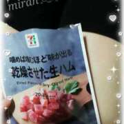 ヒメ日記 2026/02/13 20:18 投稿 みらん 京都BOOK MARK（ブックマーク）