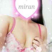 ヒメ日記 2026/02/17 20:18 投稿 みらん 京都BOOK MARK（ブックマーク）