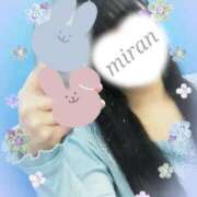 ヒメ日記 2026/03/09 03:38 投稿 みらん 京都BOOK MARK（ブックマーク）