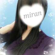 ヒメ日記 2026/03/21 20:28 投稿 みらん 京都BOOK MARK（ブックマーク）