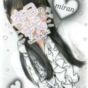 ヒメ日記 2026/03/26 20:03 投稿 みらん 京都BOOK MARK（ブックマーク）