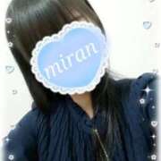 ヒメ日記 2026/04/05 19:58 投稿 みらん 京都BOOK MARK（ブックマーク）