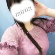 ヒメ日記 2026/04/17 20:08 投稿 みらん 京都BOOK MARK（ブックマーク）