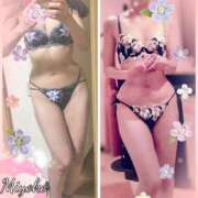 ヒメ日記 2025/05/12 16:51 投稿 みよこ 甲府人妻隊