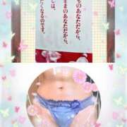 ヒメ日記 2025/05/12 17:26 投稿 みよこ 甲府人妻隊