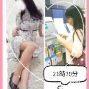 ヒメ日記 2025/09/21 19:36 投稿 みよこ 甲府人妻隊