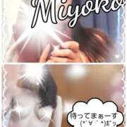 ヒメ日記 2025/09/23 17:14 投稿 みよこ 甲府人妻隊