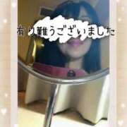 ヒメ日記 2025/09/24 23:50 投稿 みよこ 甲府人妻隊