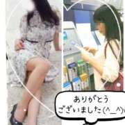 ヒメ日記 2025/12/15 11:50 投稿 みよこ 甲府人妻隊