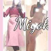 ヒメ日記 2026/01/15 12:22 投稿 みよこ 甲府人妻隊