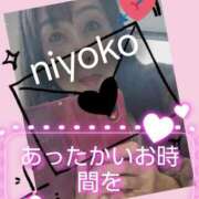 ヒメ日記 2026/01/24 14:05 投稿 みよこ 甲府人妻隊