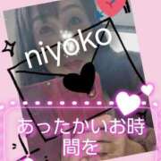 みよこ あれれっ！？ 甲府人妻隊