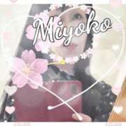 みよこ 今日も。。。 甲府人妻隊