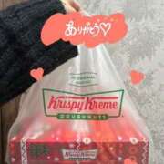 花梨 花梨（エコ難波店） スピードエコ難波店