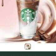 ヒメ日記 2026/02/04 19:42 投稿 花梨 スピードエコ難波店