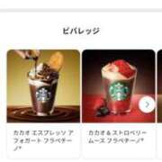 ヒメ日記 2026/02/04 19:49 投稿 花梨 スピードエコ難波店