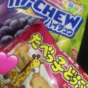 ヒメ日記 2026/03/06 18:12 投稿 花梨 スピードエコ難波店