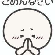 とも おはようございます。 熟女の風俗最終章 立川店