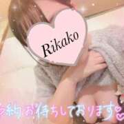 ヒメ日記 2024/12/14 08:45 投稿 りかこ clubさくら梅田店