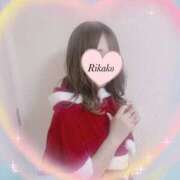 ヒメ日記 2024/12/14 11:15 投稿 りかこ clubさくら梅田店