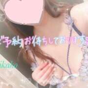 ヒメ日記 2024/12/18 22:25 投稿 りかこ clubさくら梅田店