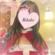 ヒメ日記 2024/12/24 16:25 投稿 りかこ clubさくら梅田店