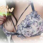 ヒメ日記 2025/01/16 16:25 投稿 りかこ clubさくら梅田店