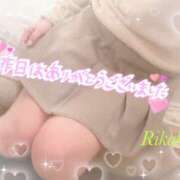 ヒメ日記 2025/03/23 08:55 投稿 りかこ clubさくら梅田店