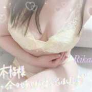 ヒメ日記 2025/03/29 18:25 投稿 りかこ clubさくら梅田店