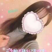 ヒメ日記 2025/04/05 15:55 投稿 りかこ clubさくら梅田店