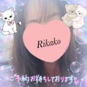 ヒメ日記 2025/04/13 08:55 投稿 りかこ clubさくら梅田店