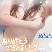 ヒメ日記 2025/04/23 18:15 投稿 りかこ clubさくら梅田店