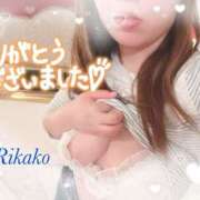 ヒメ日記 2025/05/13 23:45 投稿 りかこ clubさくら梅田店