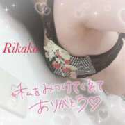 ヒメ日記 2025/05/15 12:45 投稿 りかこ clubさくら梅田店